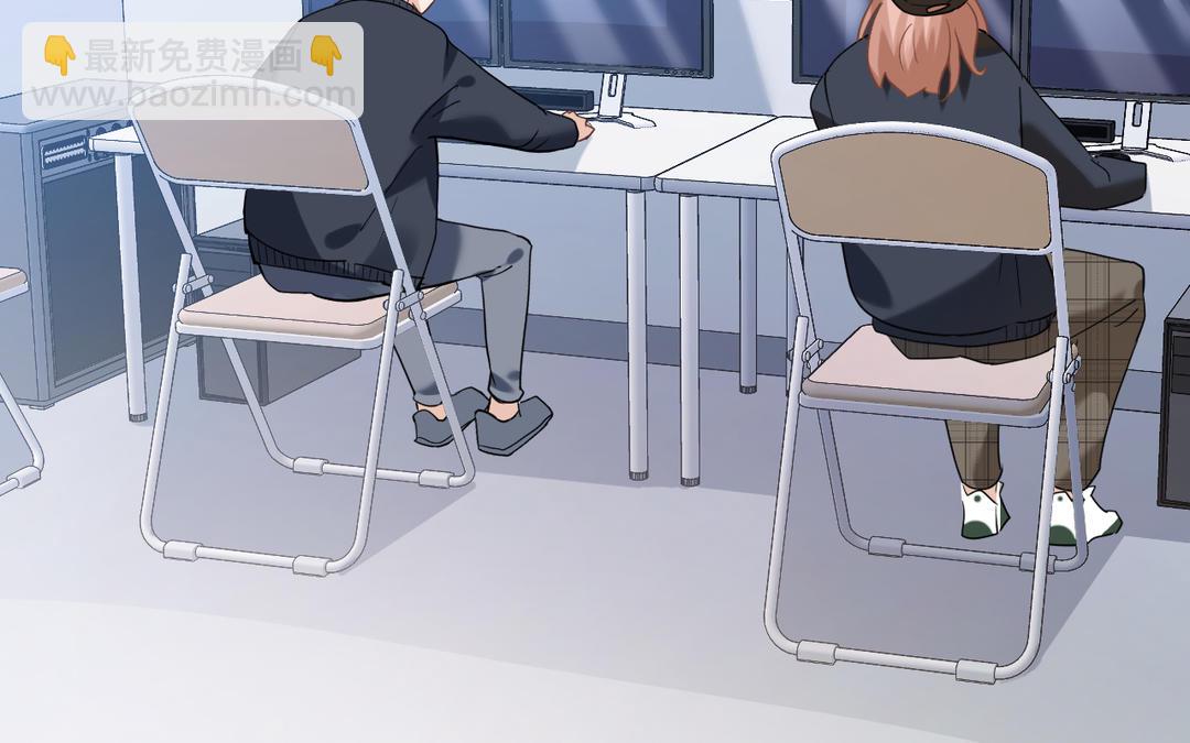 《甜美沦陷》第10话 突然 第46页