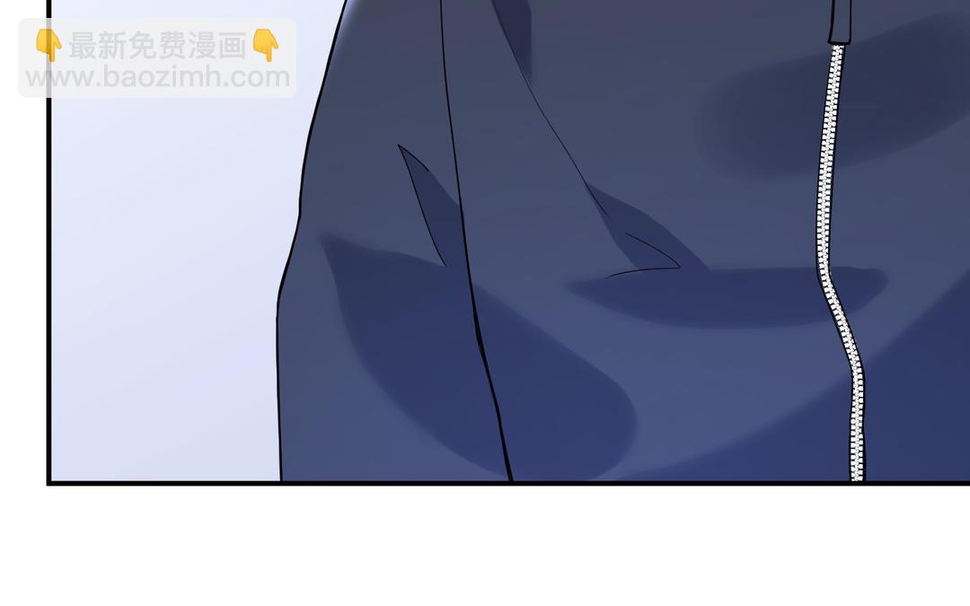 《甜美沦陷》第10话 突然 第9页