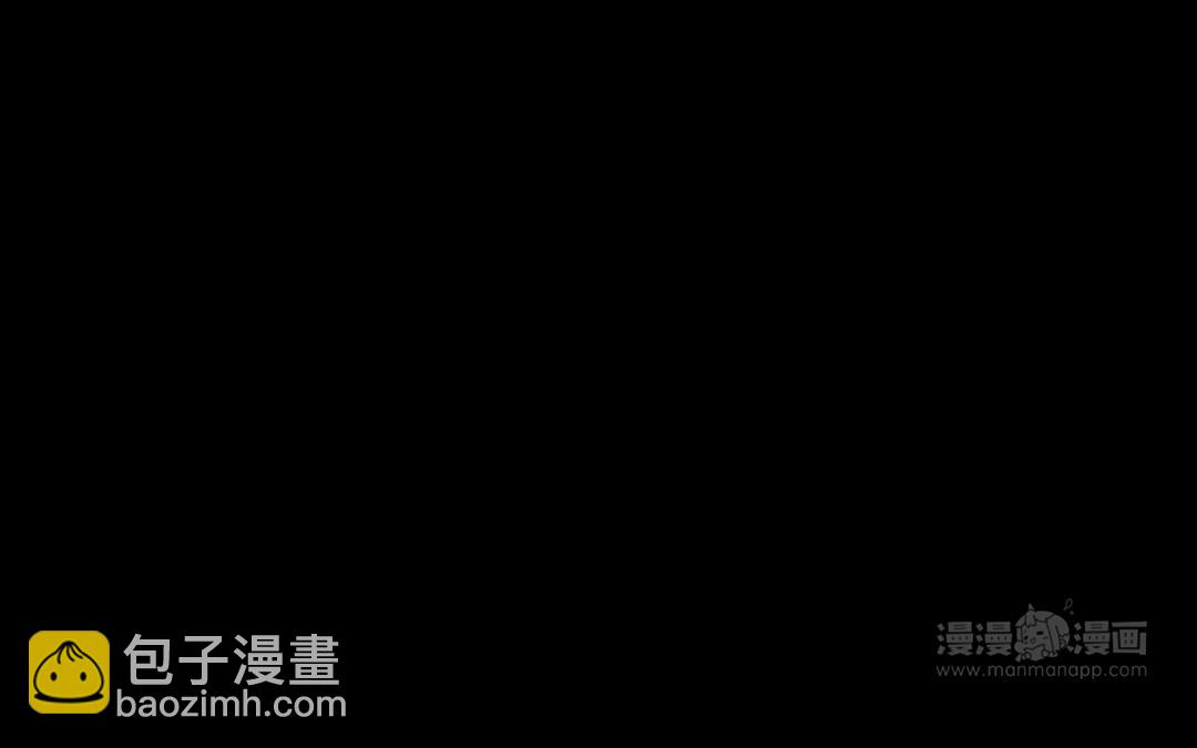 《甜美沦陷》第12话 别说 第45页