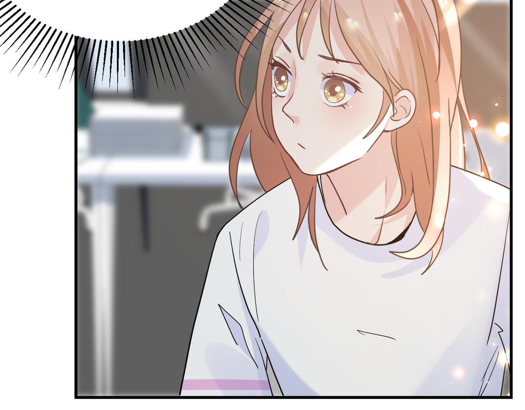 《甜美沦陷》第14话 迷眼 第37页