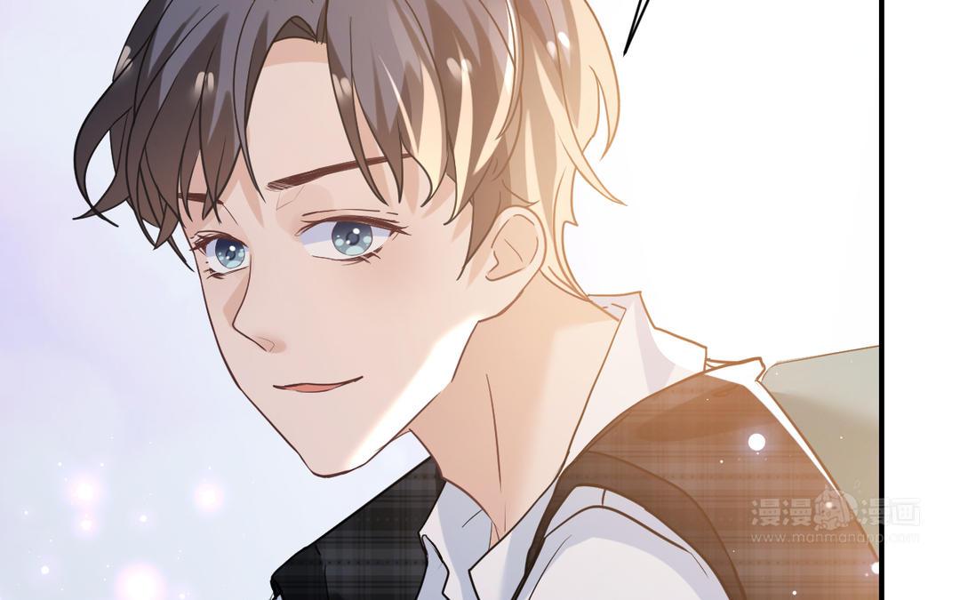 《甜美沦陷》第14话 迷眼 第45页