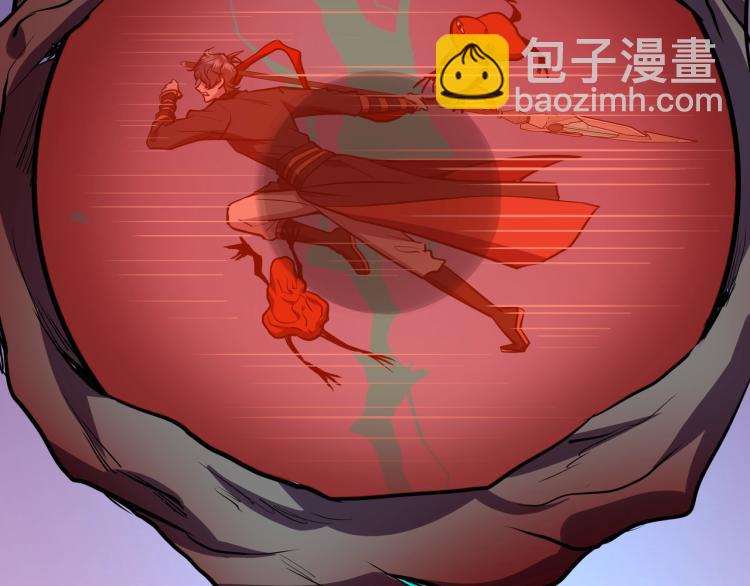 《镜面之楔》第15话 再见 第10页