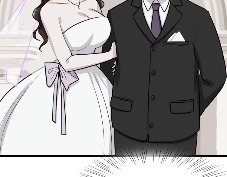 《镜面之楔》第14话 破阵 第50页