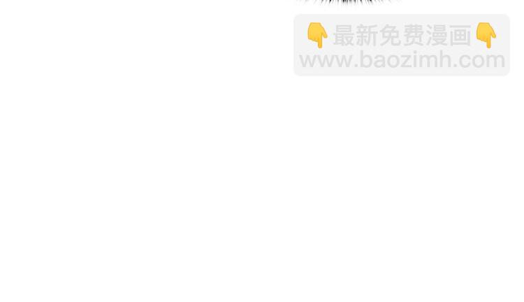 《涅盘之凤颜临歌》第4话 第22页