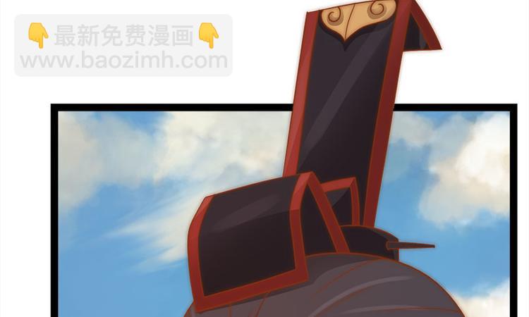 《涅盘之凤颜临歌》第9话 第42页