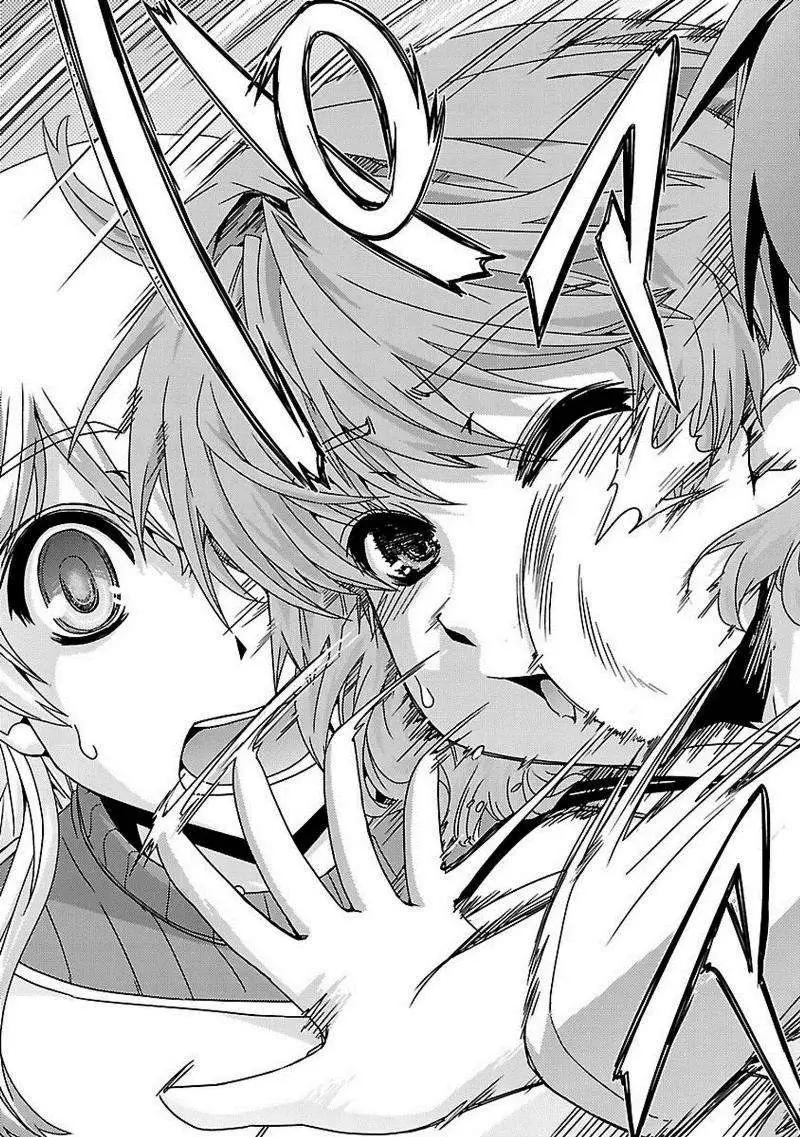 《Fetix!》第14回 第24页