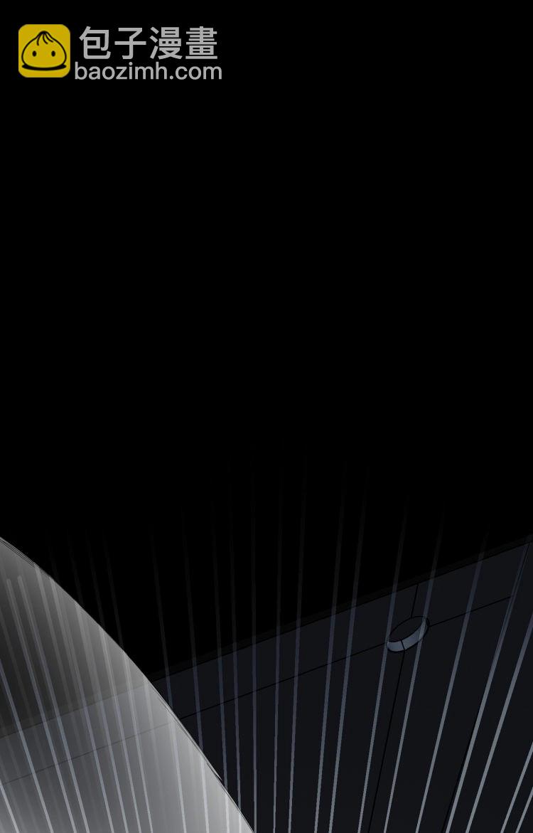 《从不断进化的宇宙怪物开始》第02话 第16页