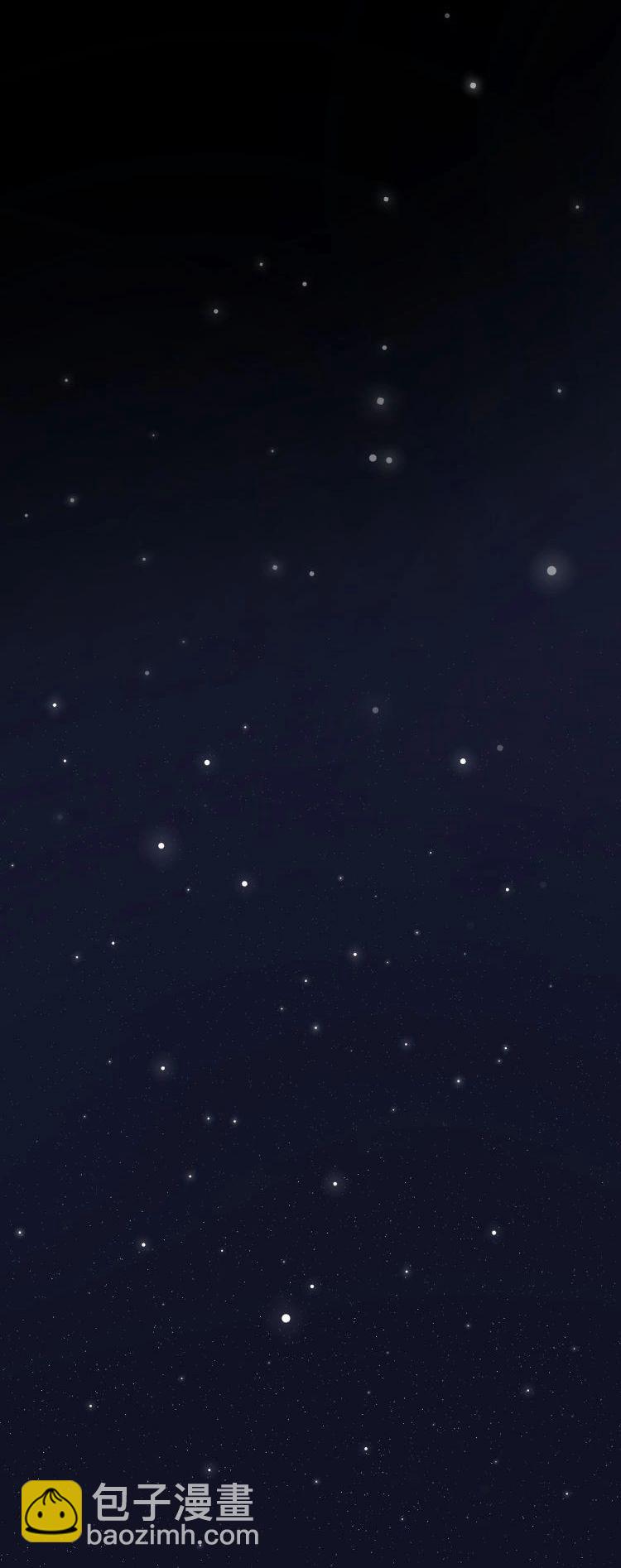 《从不断进化的宇宙怪物开始》第07话 第48页