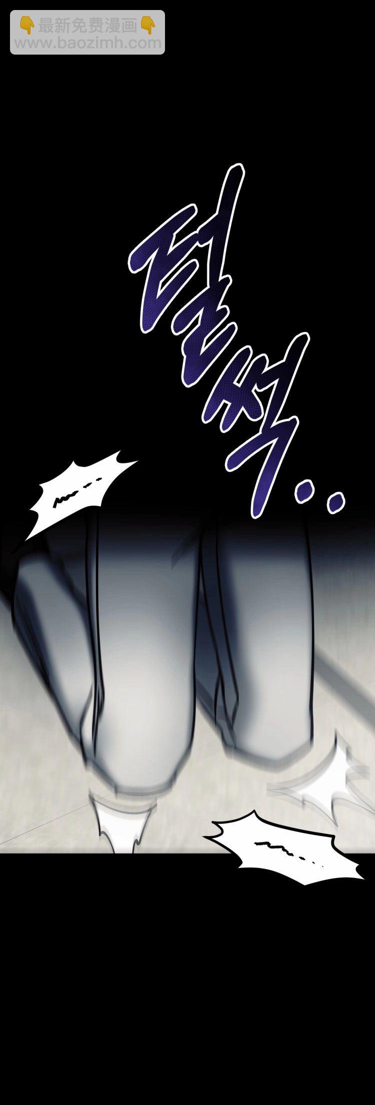 《从不断进化的宇宙怪物开始》第05话 第19页