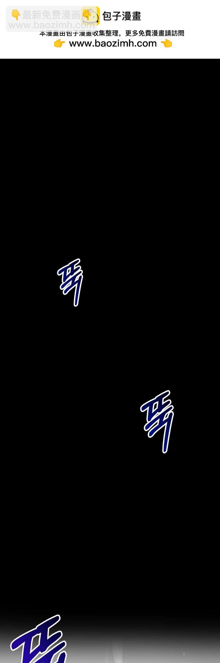 《从不断进化的宇宙怪物开始》第05话 第22页