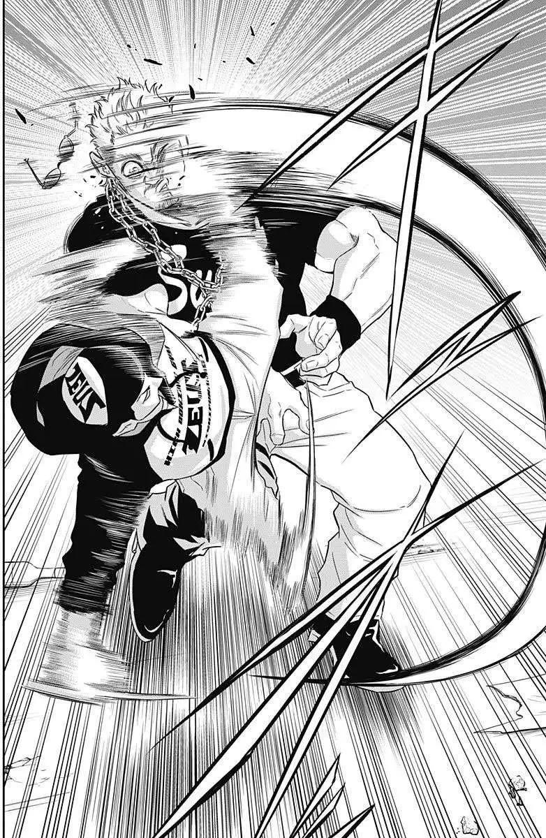 《超级街头格斗》第05回 第17页