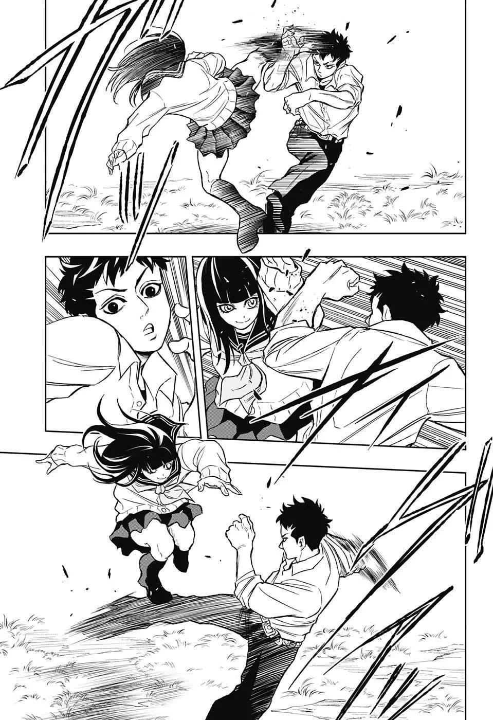 《超级街头格斗》第16回 第7页