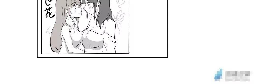 《穿越异界还能用手机联系到狗群友》第08话 第6页