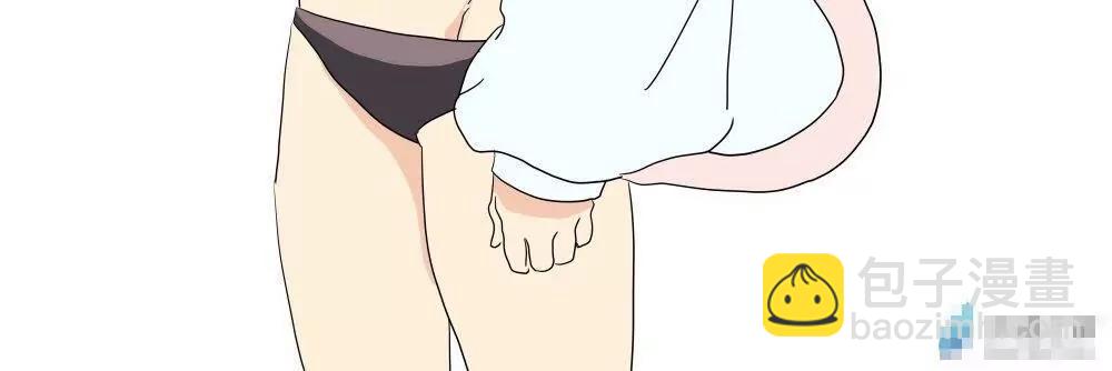 《穿越异界还能用手机联系到狗群友》第09话 第14页
