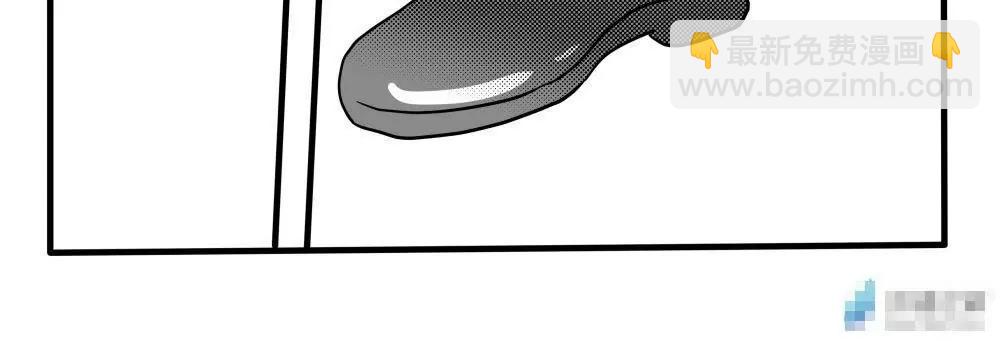 《穿越异界还能用手机联系到狗群友》第11话 第12页