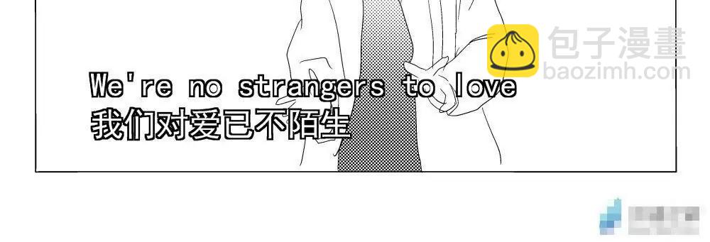 《穿越异界还能用手机联系到狗群友》第11话 第14页
