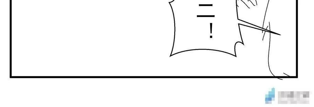 《穿越异界还能用手机联系到狗群友》第15话 第46页
