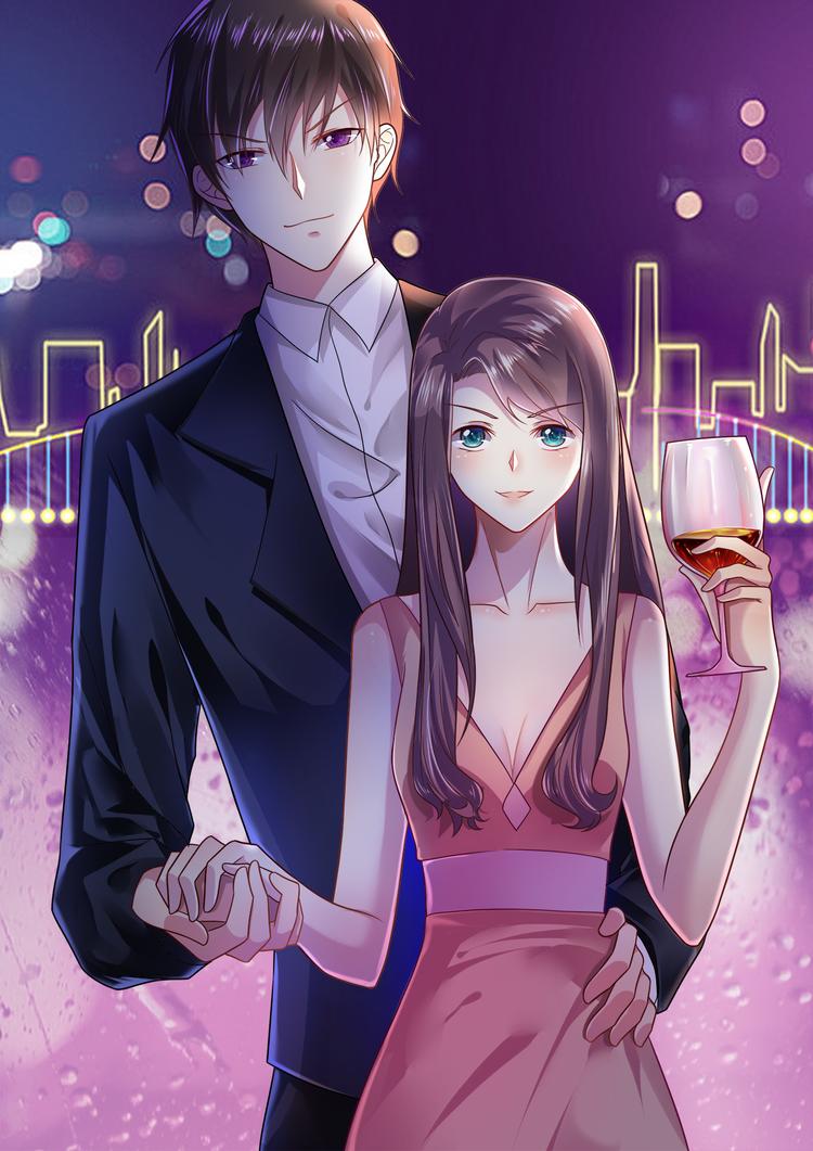《绯闻总裁攻略日记》第6话 第1页