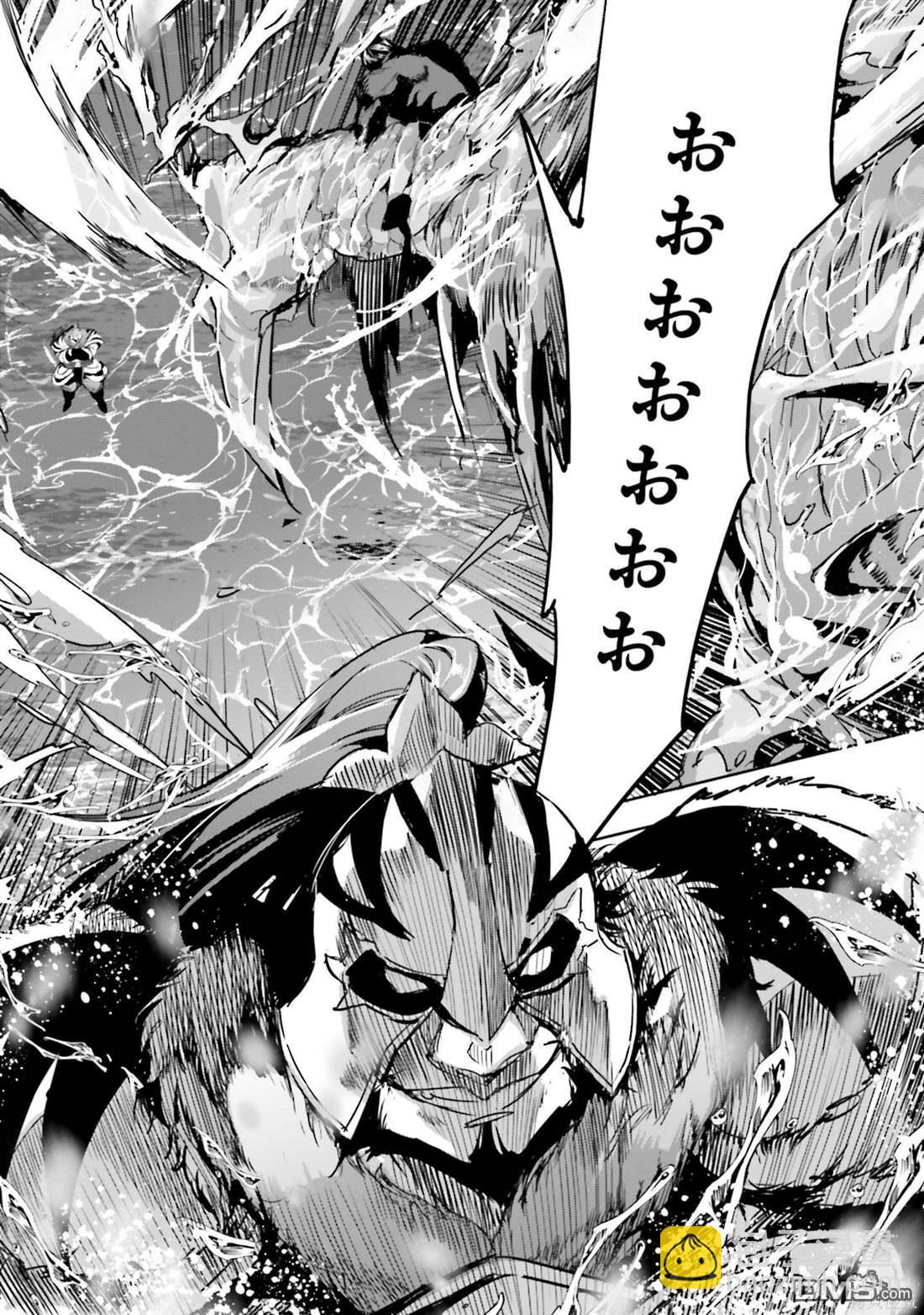 《魔法科高中的劣等生 南海骚乱篇》第16话 第35页