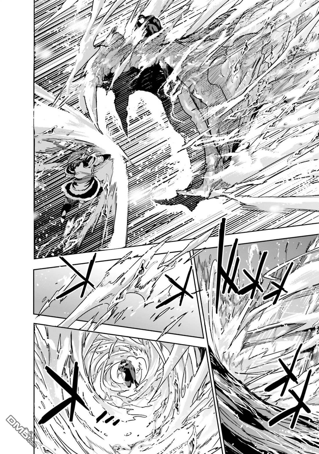 《魔法科高中的劣等生 南海骚乱篇》第16话 第36页