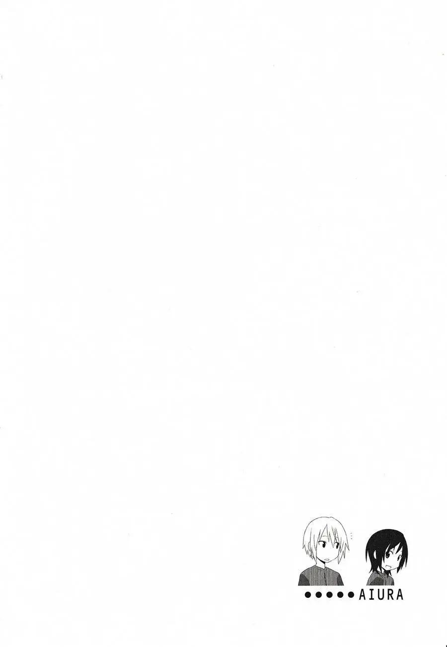 《校园日记AIURA》第02卷 第32页