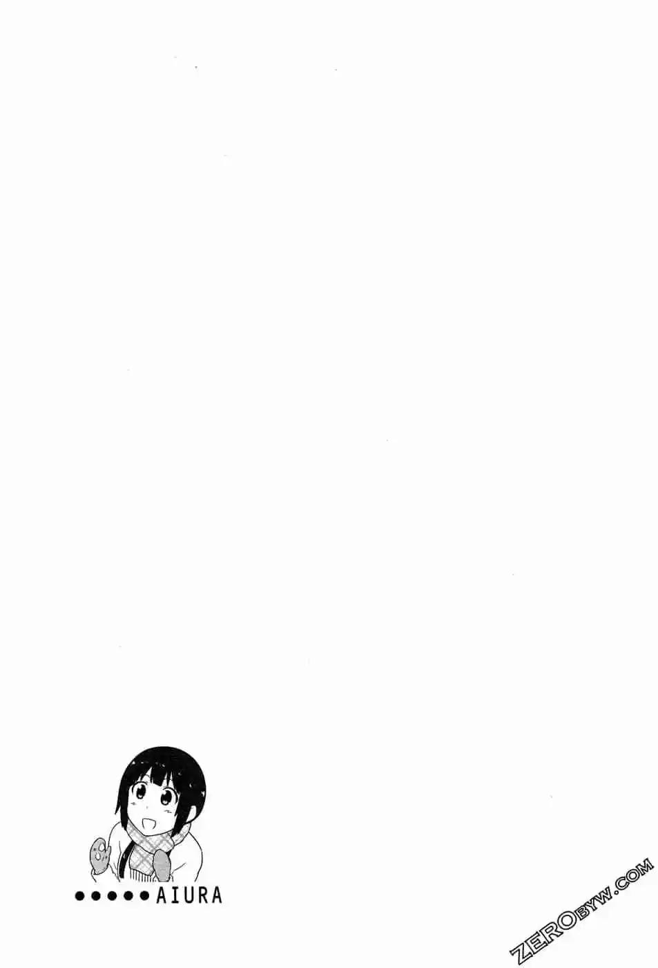 《校园日记AIURA》第07卷 第37页