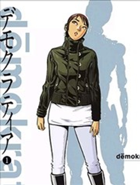 《投票机器人少女》漫画封面图 - tl漫画