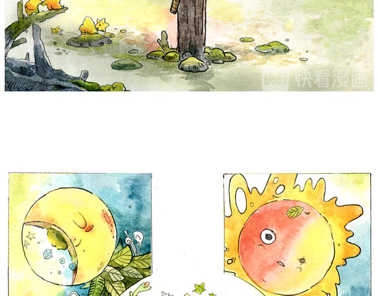 《芦花和胖头鸟森林》【第二话】真话糖果与谎话糖果 第29页