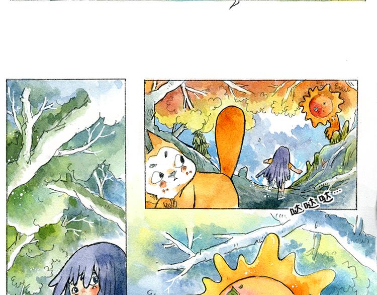 《芦花和胖头鸟森林》【第二话】真话糖果与谎话糖果 第42页