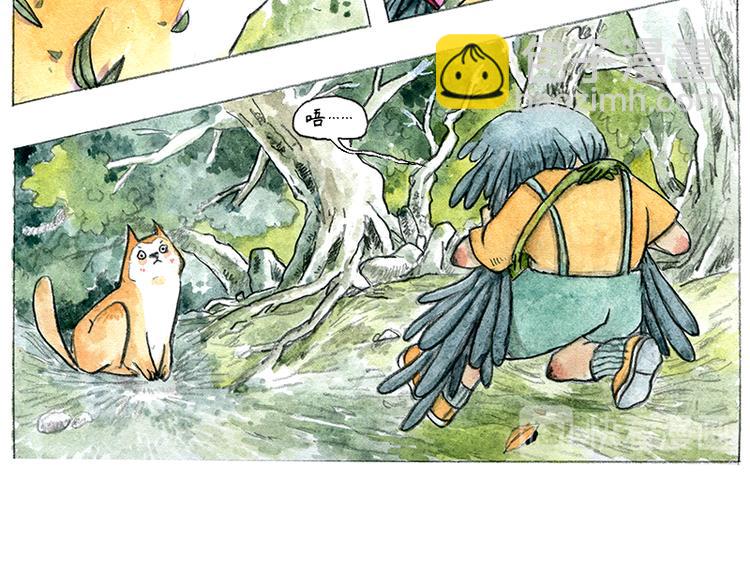 《芦花和胖头鸟森林》【第一话】芦花森林挡路狗 第23页
