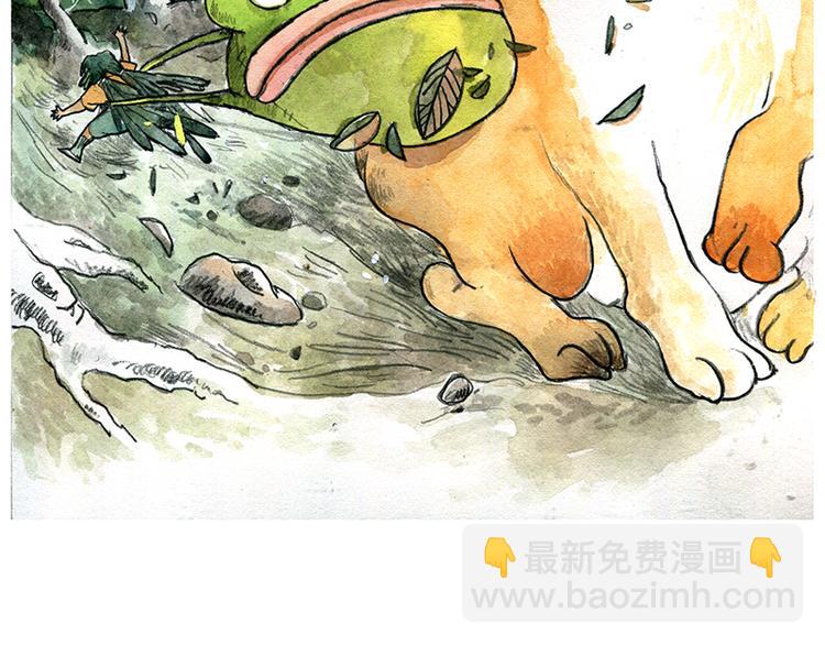 《芦花和胖头鸟森林》【第一话】芦花森林挡路狗 第25页