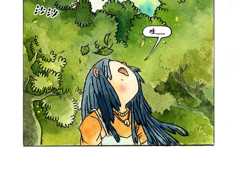 《芦花和胖头鸟森林》【第四话】月亮巴士 第40页