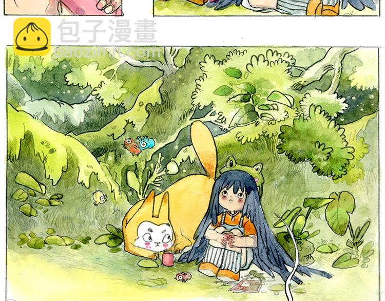 《芦花和胖头鸟森林》【第三话】流星猫 第17页