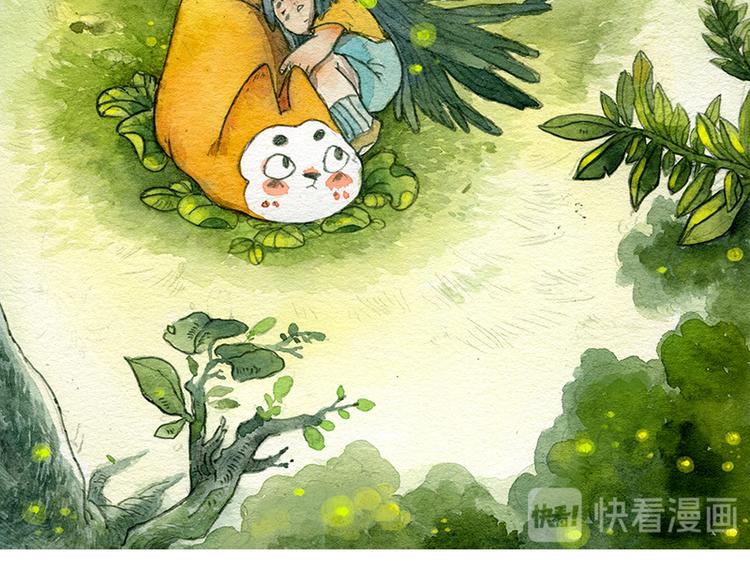 《芦花和胖头鸟森林》【第三话】流星猫 第47页