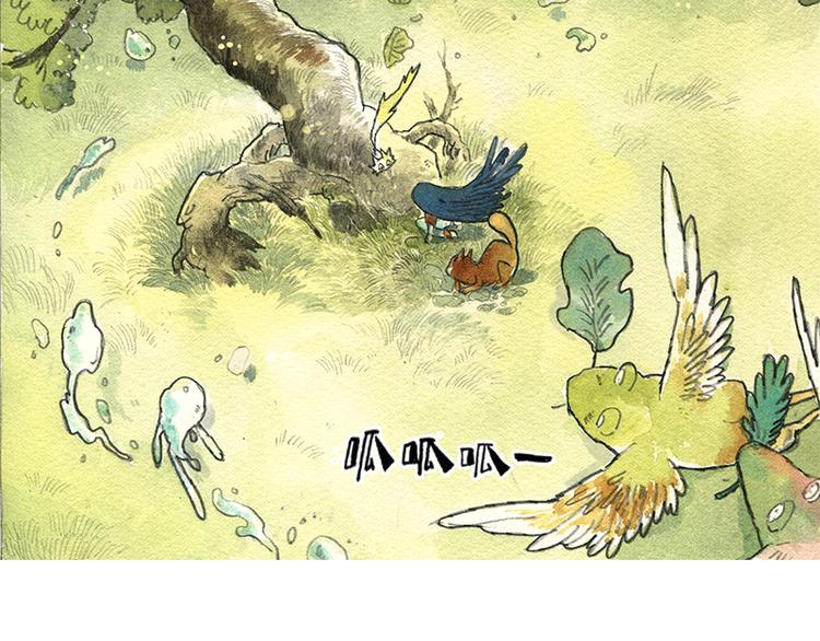 《芦花和胖头鸟森林》【第七话】地下美食城 第46页