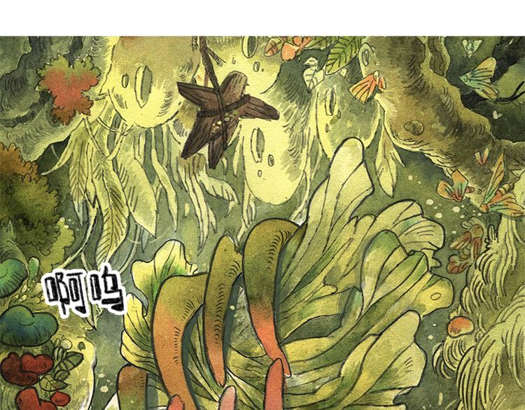 《芦花和胖头鸟森林》【第九话】仲夏萤火祭 第19页