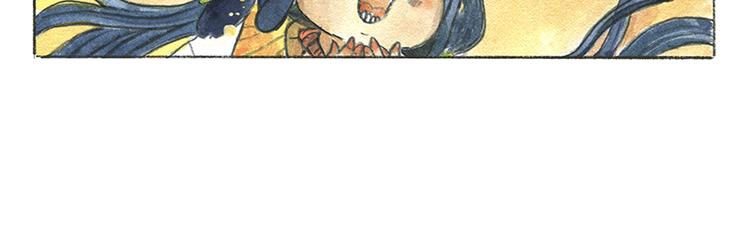 《芦花和胖头鸟森林》【第十二话】记忆之城 第21页