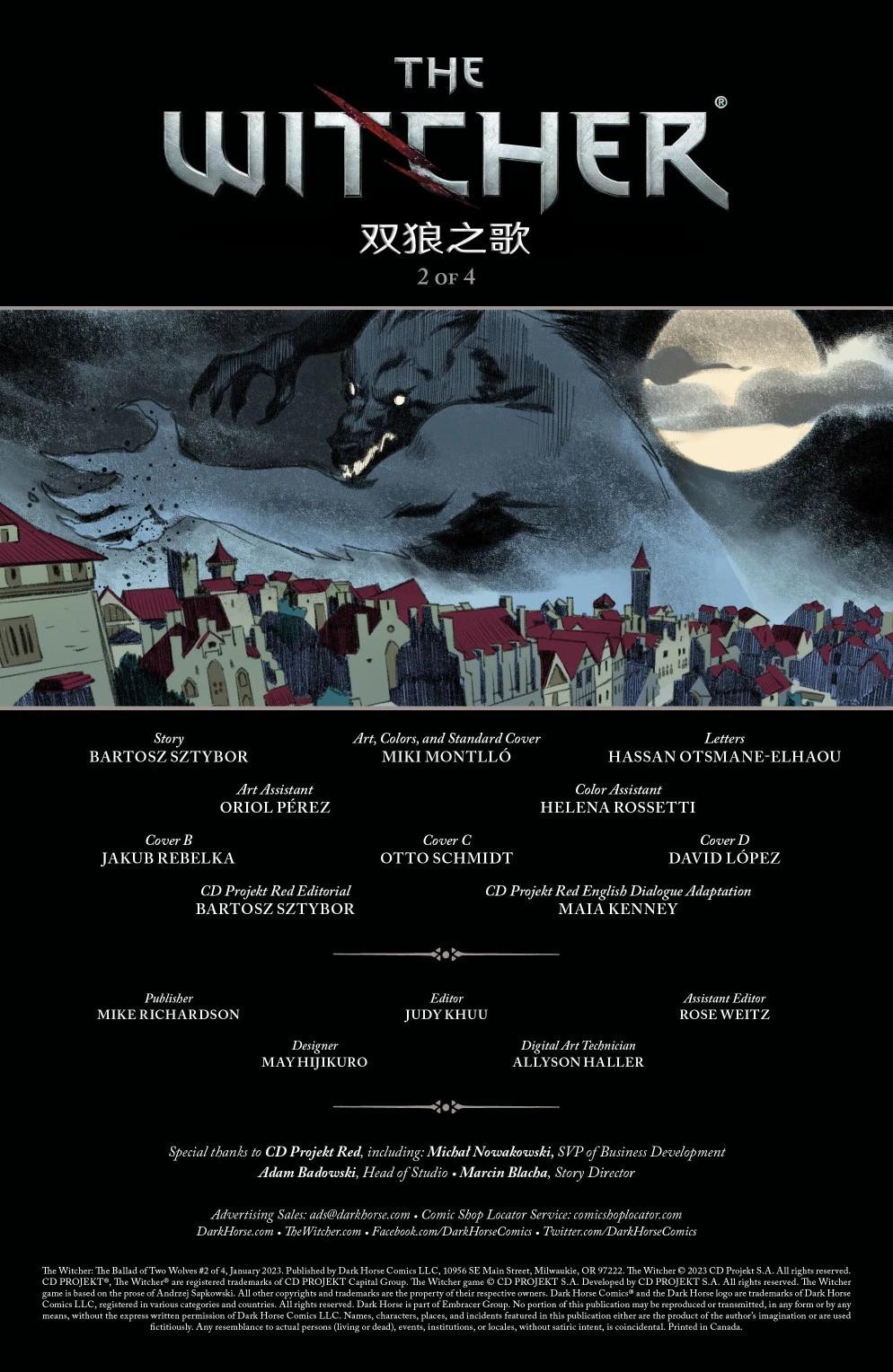 《巫师爱欲之火》第06卷 第5页
