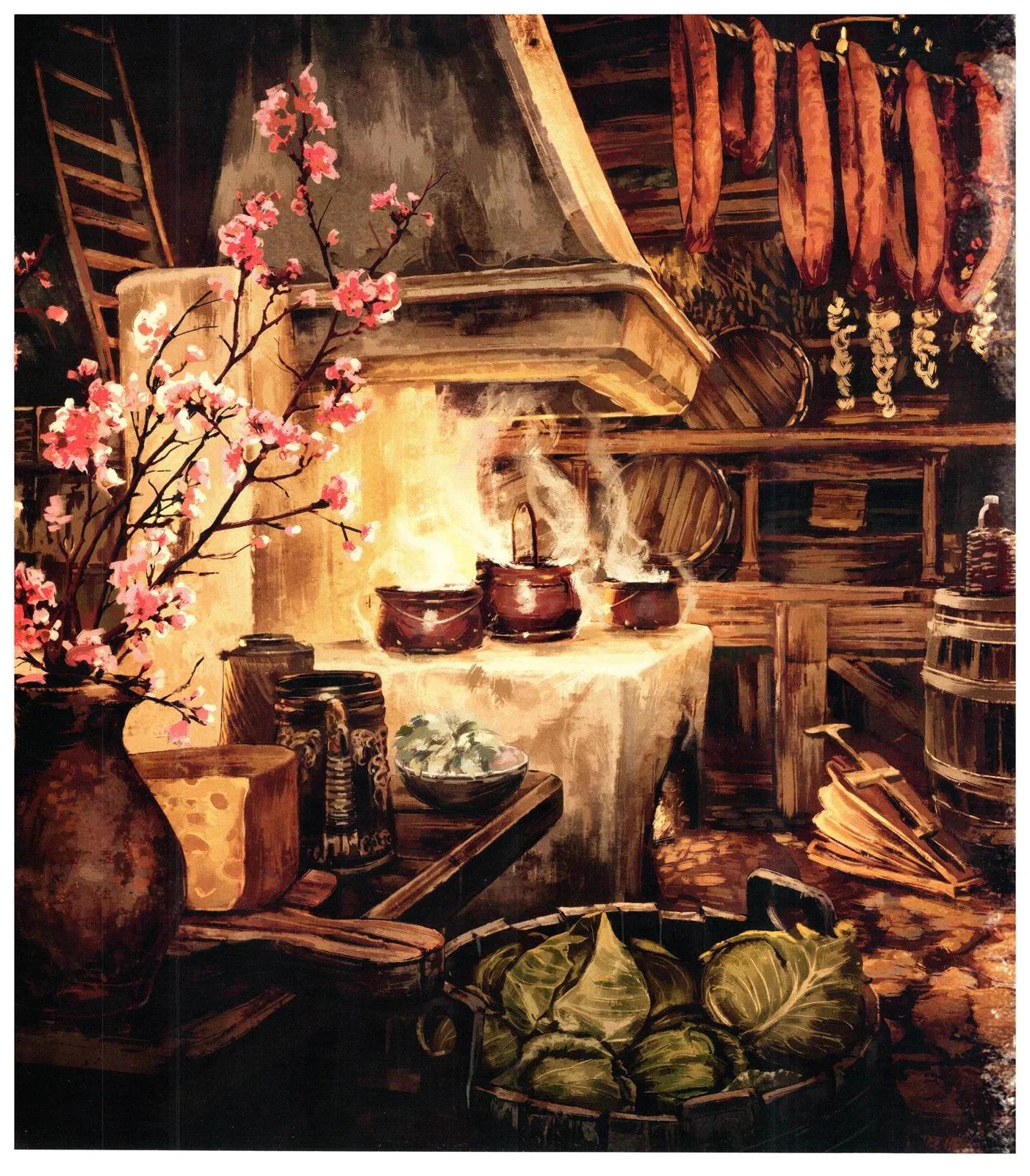 《巫师爱欲之火》食谱1 第19页
