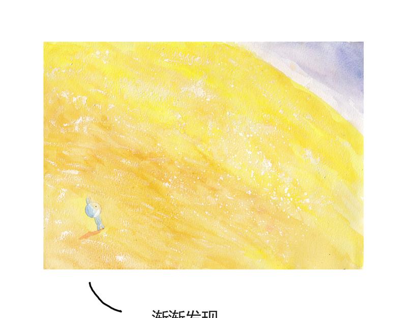 《默鱼绘本集》写给唐小里的信2 第12页