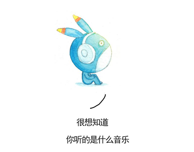 《默鱼绘本集》写给唐小里的信2 第27页