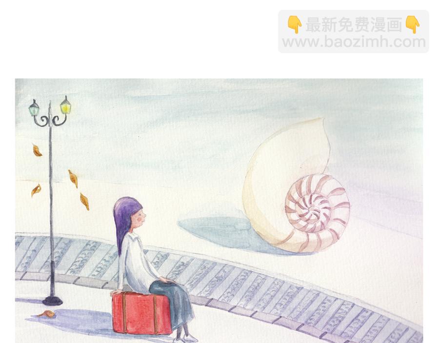 《默鱼绘本集》紫荆花 第44页