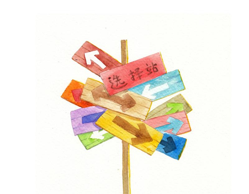 《默鱼绘本集》写给唐小里的信6 第41页