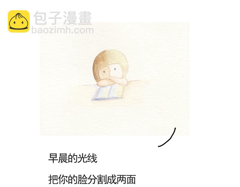 《默鱼绘本集》写给唐小里的信5 第16页