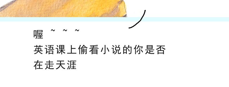 《默鱼绘本集》写给唐小里的信5 第49页