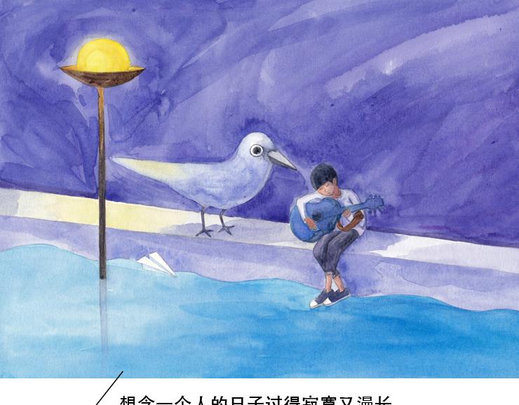 《默鱼绘本集》长篇天台上的萤火虫精选2 第40页