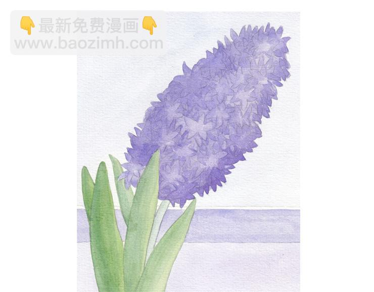 《默鱼绘本集》长篇天台上的萤火虫精选1 第35页