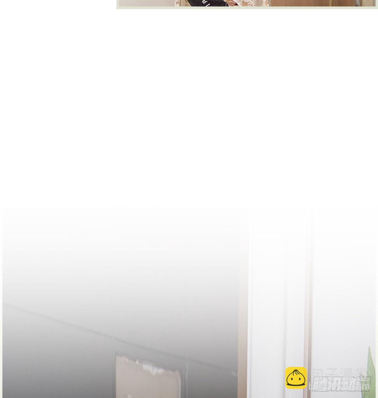 《长官大人好纯禽》第4话 第6页