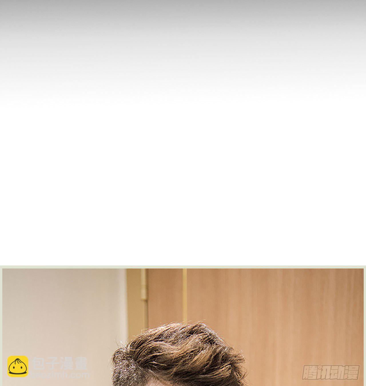 《长官大人好纯禽》第3话 第15页