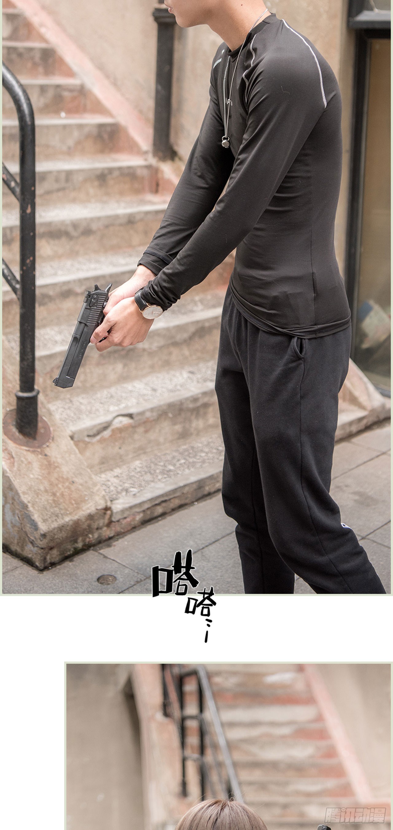 《长官大人好纯禽》第48话 第6页